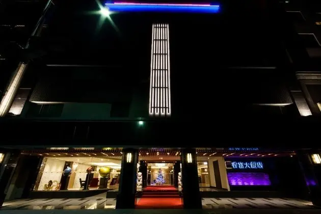 Golden Pacific Hotel