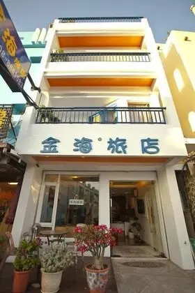 Golden Sea Inn