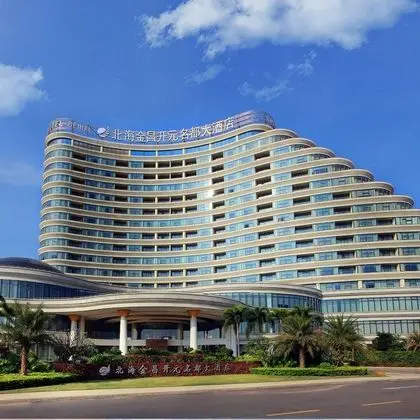 Golden shinning new century grand hotel