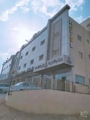 Golden Souda - Dış Mekan