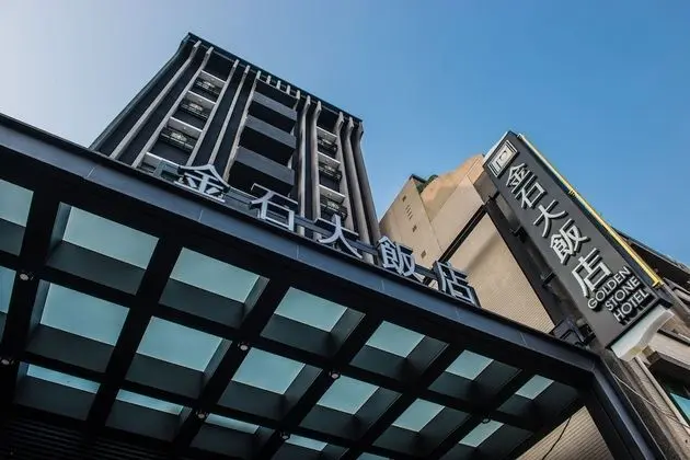 Golden Stone Hotel