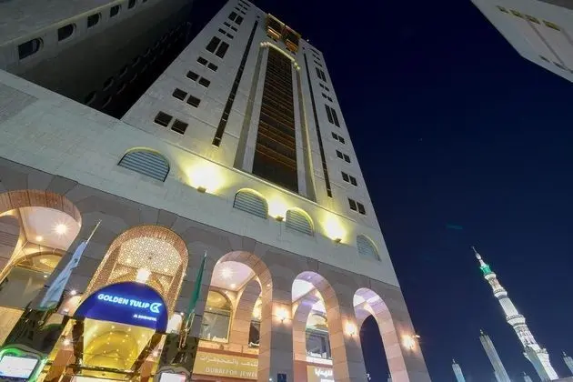 Golden Tulip Al-zahabi - Genel