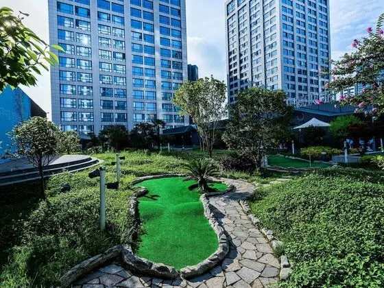 Golden Tulip Guiyang