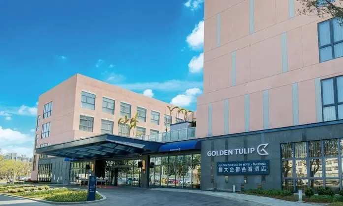 Golden Tulip Hotel Taichung - Öne Çıkan Resim