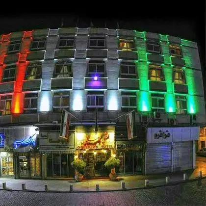 Golestan Hotel