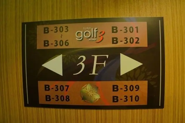 GOLF III Atsugi - Adults Only - İç Mekan