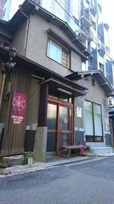 GOMAHARU guest house - Hostel - Dış Mekan