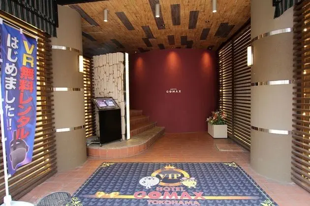 Hotel GOMAX - Adults Only - Dış Mekan