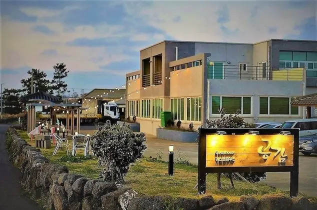Gonggam Guesthouse - Hostel - Dış Mekan