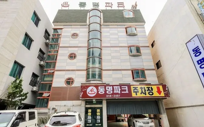 Gongju Dongmyung Motel