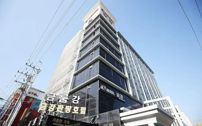 Gongju Hotel Geumgang