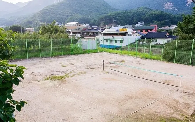 Gongju Gyeryongsandeul Flower Pension - Bina Özellikleri
