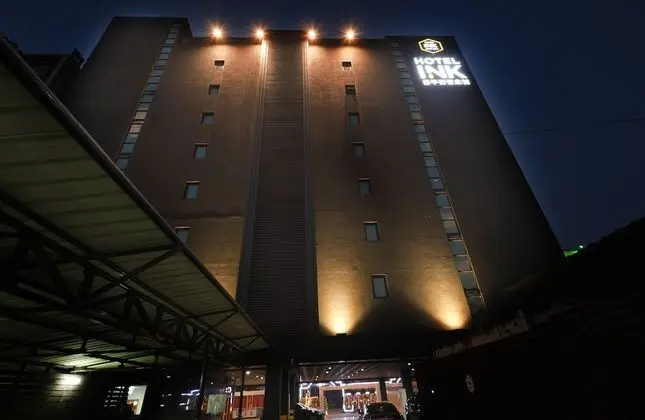 Gongju Ink  Hotel