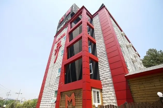 Gongju Myu