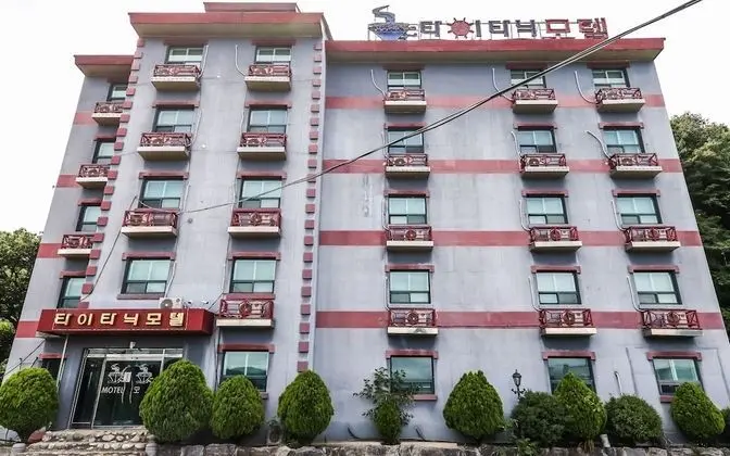 Gongju Titanic