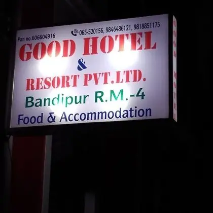 Good Hotel and Resort - Dış Mekan