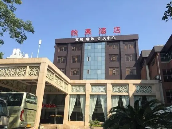 Good East hotel