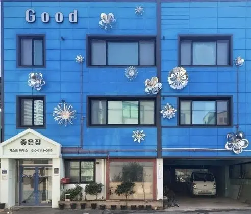 Good Guesthouse
