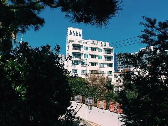 Good Inn Hotel - Dış Mekan
