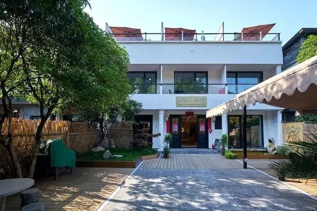 Good wishes. Full Gui Mountain Residence - Dış Mekan