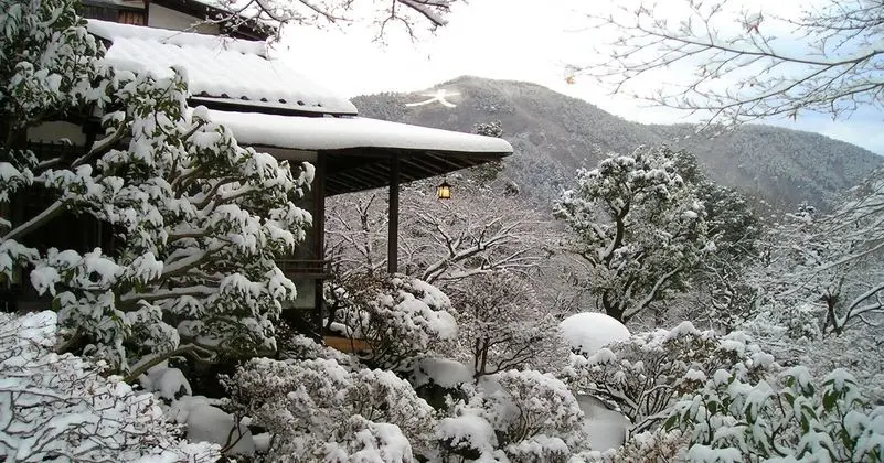 Gora-Kansuiro