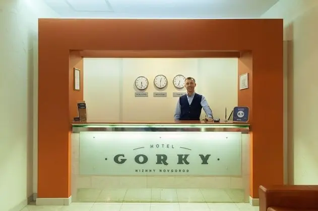 Gorky Hotel - Lobi