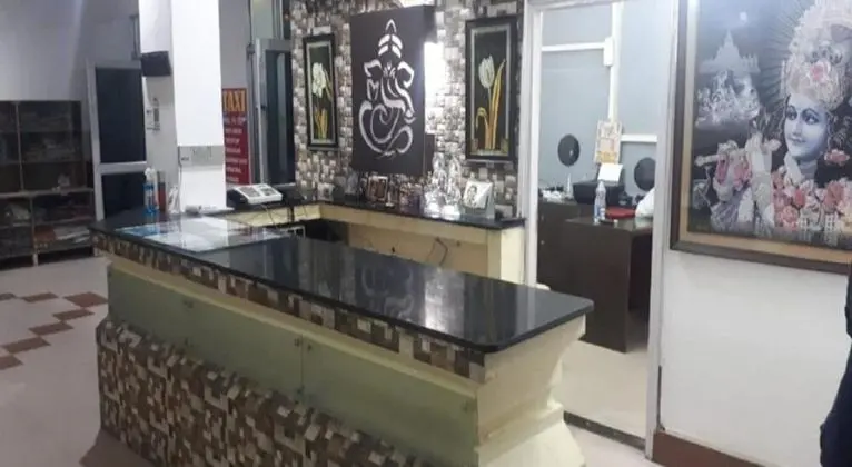 Goroomgo Hotel Ishan Katra - Lobi