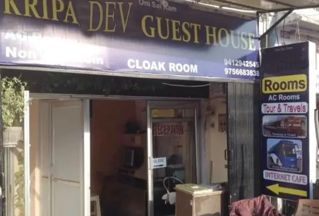 Goroomgo Sai Kripa Guest House Haridwar