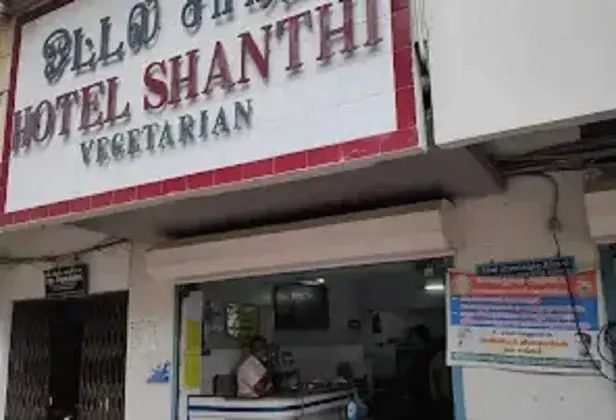 Goroomgo Sanjay Guest Rooms Chennai