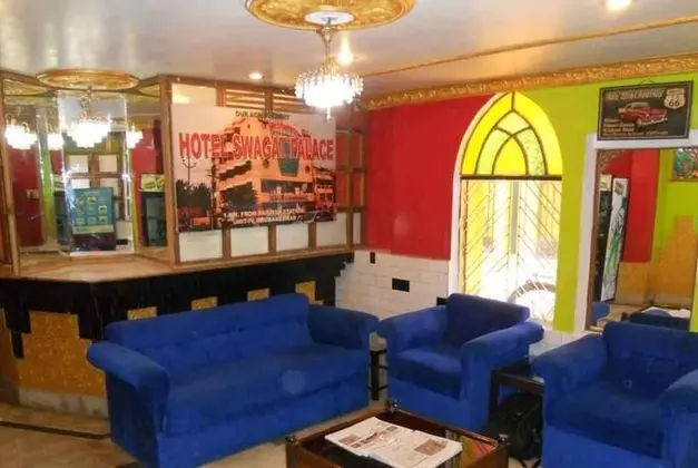 Goroomgo Swagat Bhubneshwar - Oda