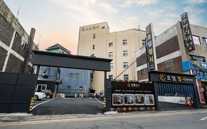 Goyang Hotel Chelsea