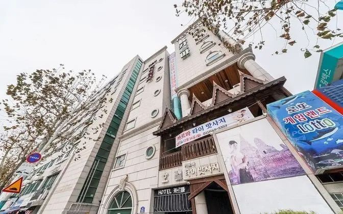 Goyang Karma Hotel