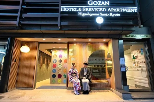 Gozan Hotel&Serviced Apartment - Dış Mekan