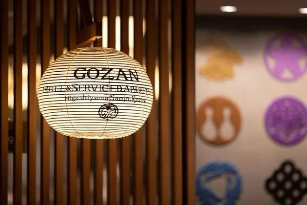 Gozan Hotel&Serviced Apartment - Lobi