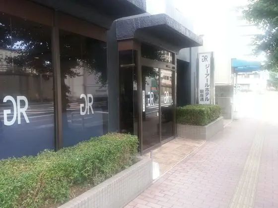 GR HOTEL GINZADORI