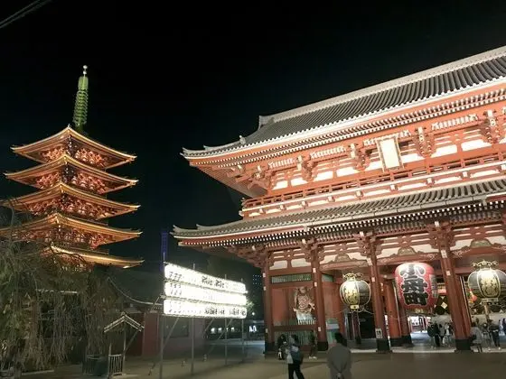Hotel Gracery Asakusa