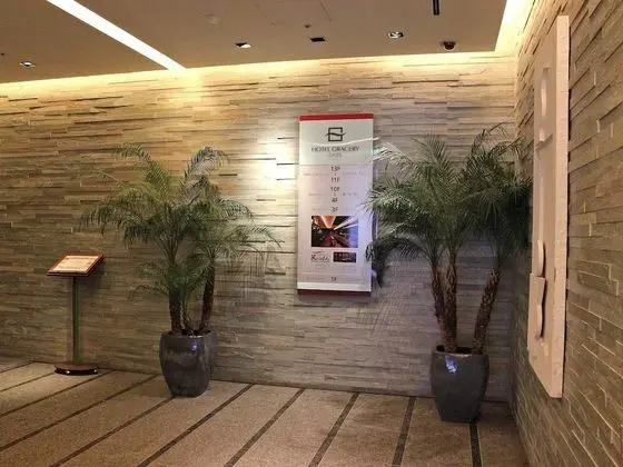 Hotel Gracery Ginza - Lobi