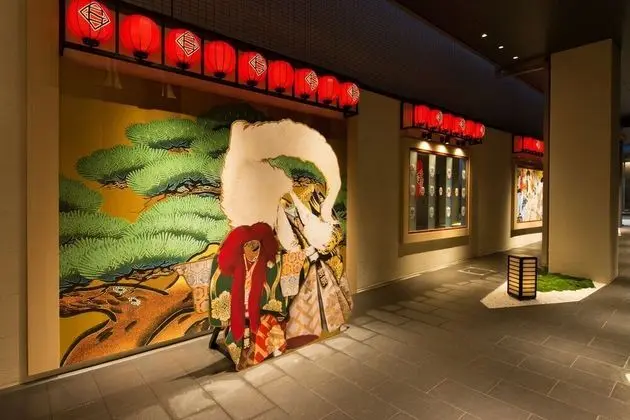 Hotel Gracery Kyoto Sanjo - Dış Mekan