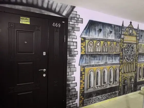 Graffiti Mega City Hostel - Dış Mekan