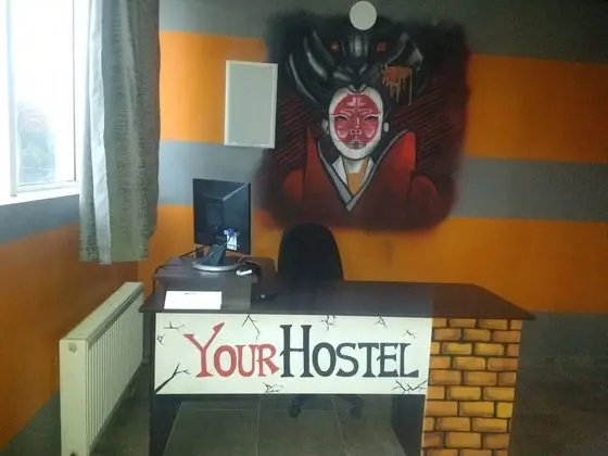 Graffiti Mega City Hostel - Lobi