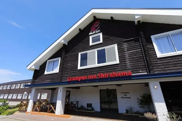 Grampus Inn Shirahama