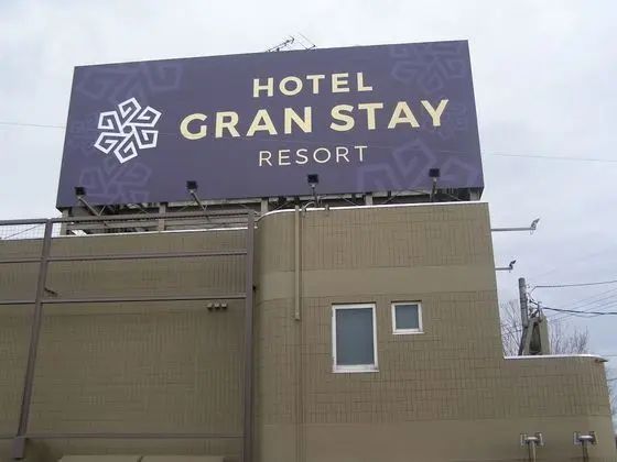 Hotel GRAN STAY RESORT- Adult Only - Dış Mekan