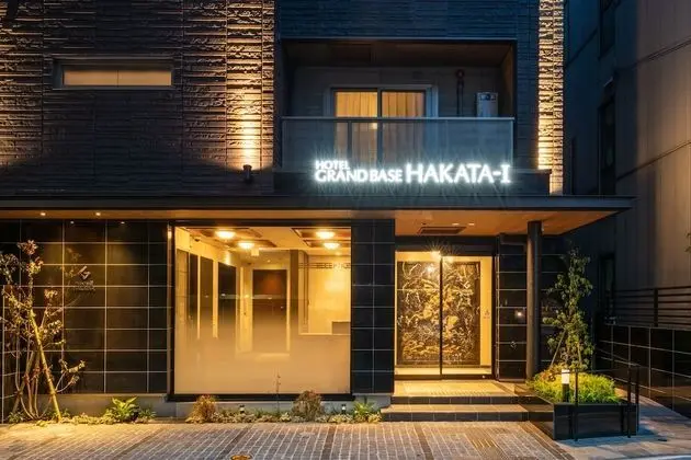 Grand Base Hakata-Ⅰ - Öne Çıkan Resim