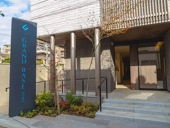 GRAND BASE Hakata Sumiyoshi