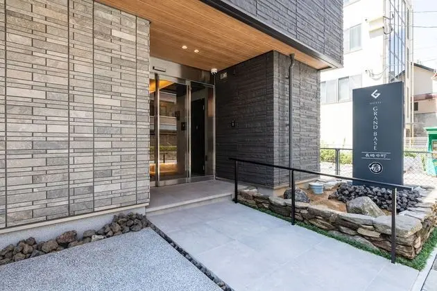 GRAND BASE Nagasaki Nakamachi - Dış Mekan