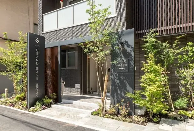 GRAND BASE Yakuin Odori