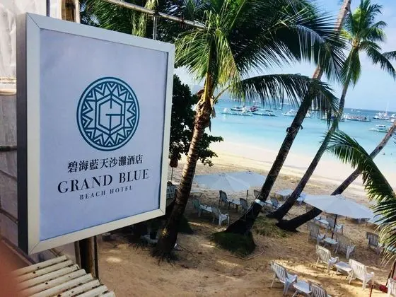 Grand Blue Beach Hotel