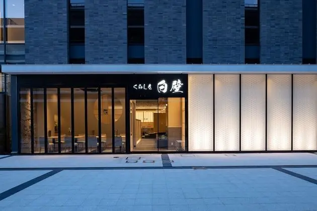 Hotel Grand Cocoe Kurashiki