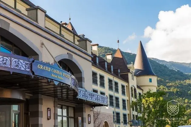 Grand Cosmos Resort Ruisui Hualien - Öne Çıkan Resim