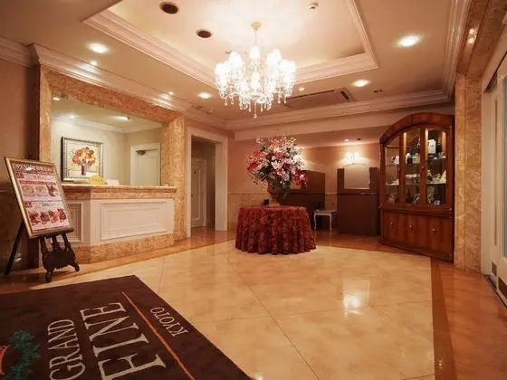 Grand Fine Kyoto Minami - Adults Only - Lobi